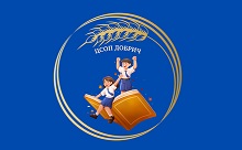 ЦСОП "Д-р Петър Берон" - ЦСОП Д-р Петър Берон - Добрич